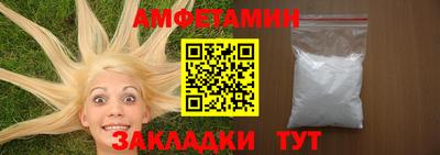 гашиш Волжский