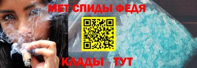 прущие грибы Волжск