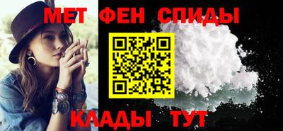гашиш Волжский