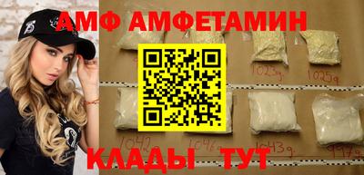 гашиш Волжский