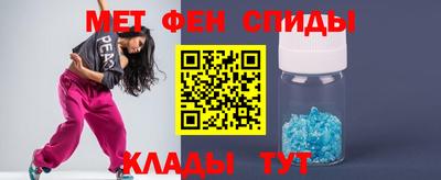 МДПВ Волгодонск