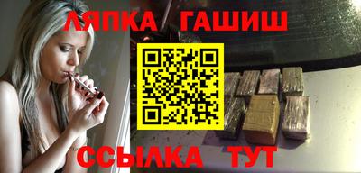 MDMA Балаково