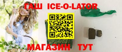 MDMA Балаково