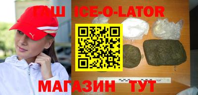 МДПВ Волгодонск