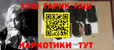 марки lsd Балашиха