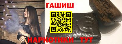 прущие грибы Волжск
