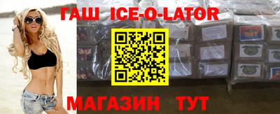 MDMA Балаково