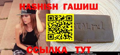 MDMA Балаково