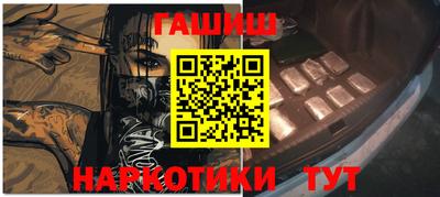 прущие грибы Волжск
