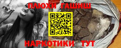 MDMA Балаково