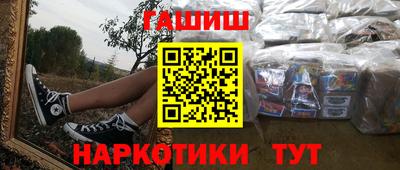 MDMA Балаково