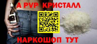 МДПВ Волгодонск