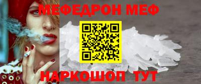 гашиш Волжский