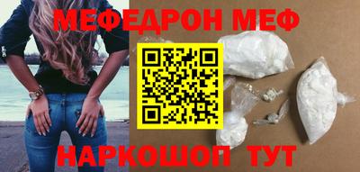 гашиш Волжский