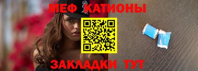 марки lsd Балашиха