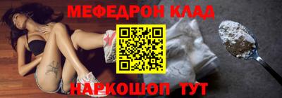 гашиш Волжский