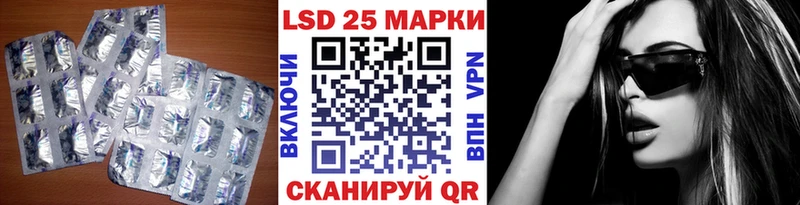 ЛСД экстази ecstasy  Луховицы 
