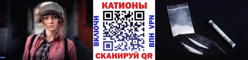 Мефедрон мяу мяу  Луховицы 