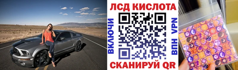 Марки N-bome 1500мкг  цена наркотик  Луховицы 