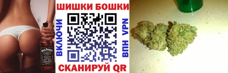 МАРИХУАНА THC 21%  ссылка на мегу ТОР  Луховицы 